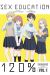 Sex education 120% tome 1