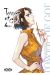 Tower of god tome 4