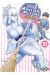 Monster musume tome 16