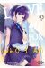 Love me for who I am tome 3