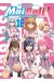 Mai ball ! tome 16