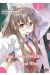 Rascal does not dream of logical witch tome 1