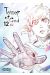Tower of god tome 12
