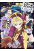 Danmachi - sword oratoria tome 15