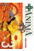 +Anima tome 3