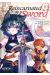 Reincarnated as a sword tome 10