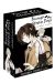 Bungô stray dogs - coffret tomes 1 à 4