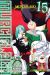 Murciélago tome 15