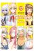 Monster musume tome 17