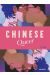 Chinese queer