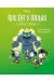 Riri, Fifi & Loulou : section frissons tome 3
