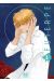 Euterpe tome 1