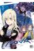 Nova tome 3