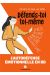 Défends-toi toi-même