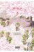 Peleliu tome 3