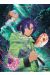 Deep sea aquarium Magmell tome 3
