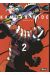 Kamuya ride tome 2