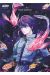 Deep sea aquarium magmell tome 5