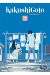 Kakushigoto tome 7