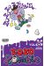 Zozo zombie tome 5