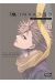 ID : invaded tome 1