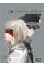 ID : invaded tome 3