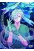 Deep sea aquarium magmell tome 7