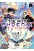 Team Phoenix tome 1