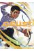 Céüs ! tome 1