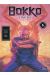 Bokko tome 6