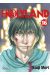 Holyland tome 16