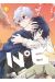 N°6 tome 9