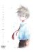 Cicatrices tome 1