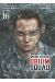Manchuria opium squad tome 16