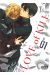 Love of kill tome 1