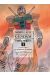 Mobile Suit Gundam - The Origin tome 1