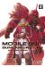 Mobile Suit Gundam - unicorn tome 2