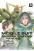 Mobile Suit Gundam - unicorn tome 5