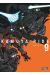 Kamuya ride tome 9