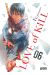 Love of kill tome 6