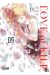 Love of kill tome 9