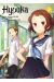 Hyouka tome 2