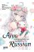 Alya sometimes hides her feelings in russian tome 4
