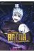 Arena tome 6