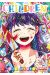 Children tome 1