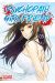 Psychopath girlfriend tome 3