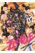 Zingnize tome 2