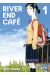 River end café tome 1