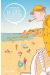 Guide de la Loire Atlantique en BD