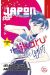 Hikaru in the light tome 2